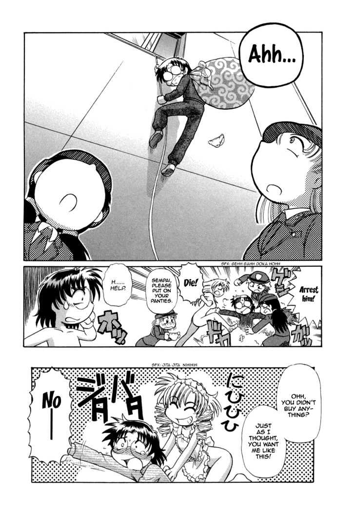 Okitsune-sama de Chu Chapter 27 page 25 - Chapter 27 : You're Under Arrest!