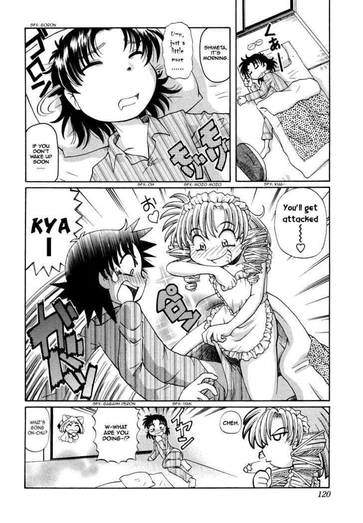 Okitsune-sama de Chu Chapter 27 page 3 - Chapter 27 : You're Under Arrest!