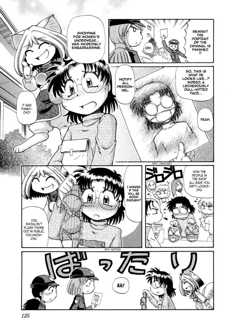 Okitsune-sama de Chu Chapter 27 page 8 - Chapter 27 : You're Under Arrest!
