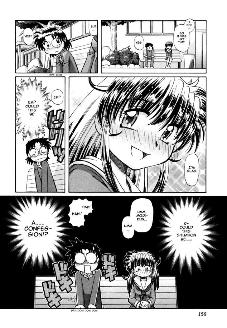 Okitsune-sama de Chu Chapter 28 page 13 - Chapter 28 : Farewell, My Darling
