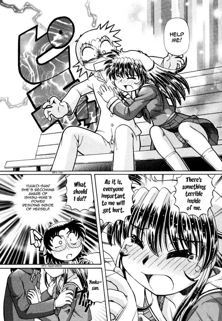 Okitsune-sama de Chu Chapter 28 page 14 - Chapter 28 : Farewell, My Darling