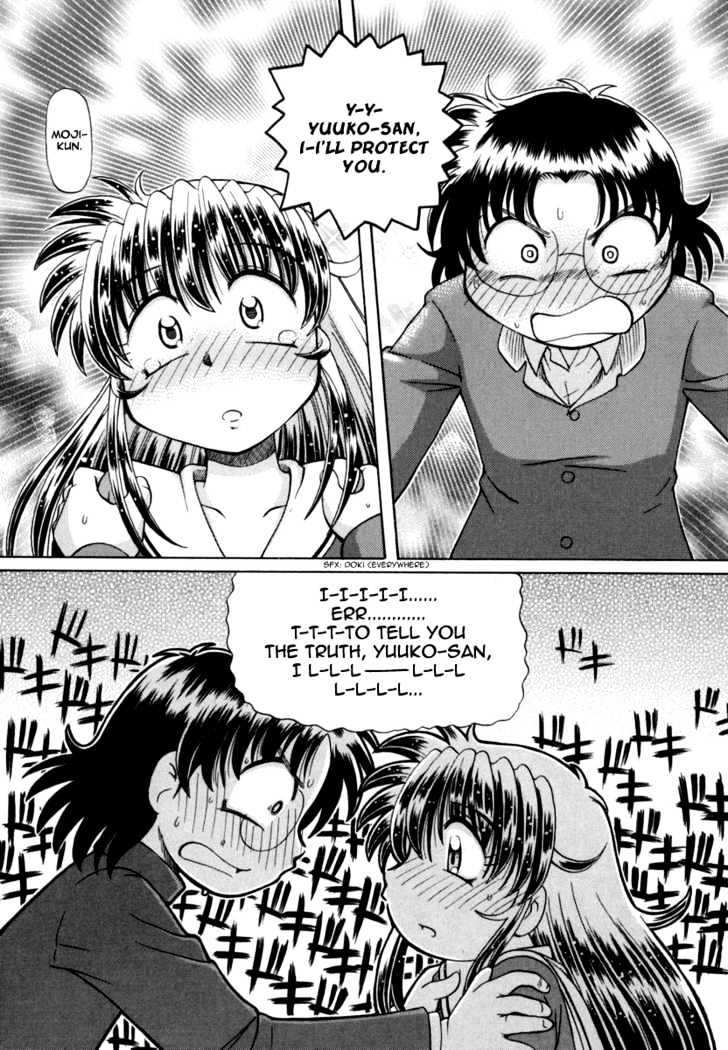 Okitsune-sama de Chu Chapter 28 page 15 - Chapter 28 : Farewell, My Darling