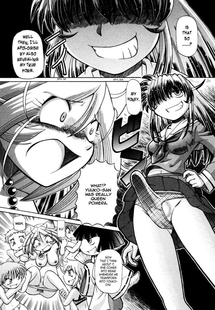 Okitsune-sama de Chu Chapter 28 page 19 - Chapter 28 : Farewell, My Darling