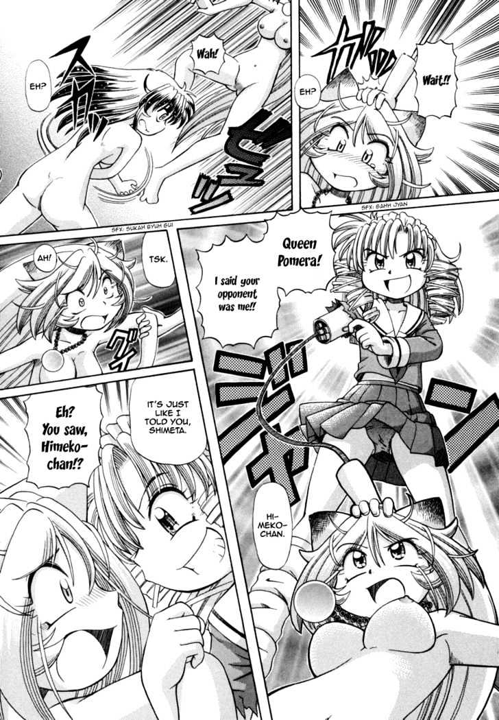 Okitsune-sama de Chu Chapter 28 page 21 - Chapter 28 : Farewell, My Darling