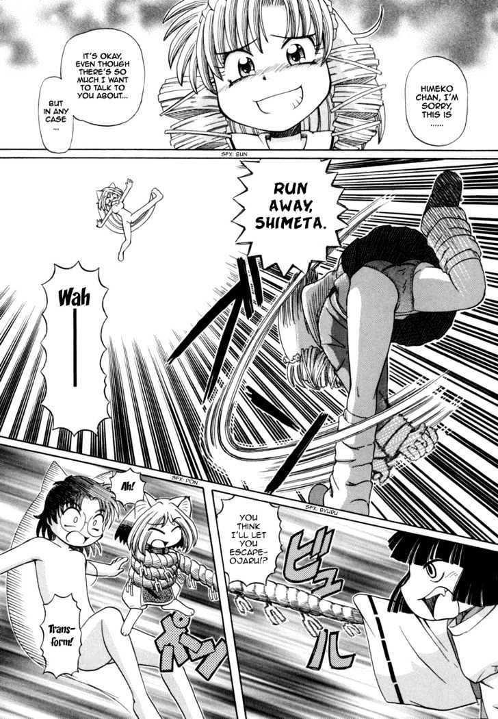 Okitsune-sama de Chu Chapter 28 page 22 - Chapter 28 : Farewell, My Darling