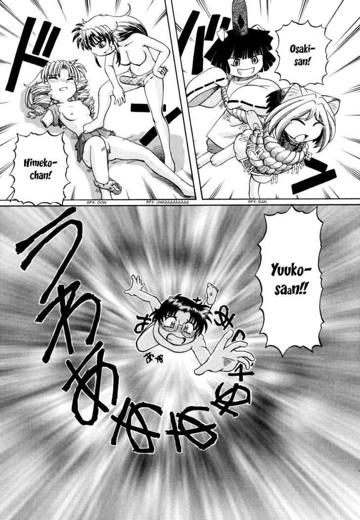 Okitsune-sama de Chu Chapter 28 page 23 - Chapter 28 : Farewell, My Darling