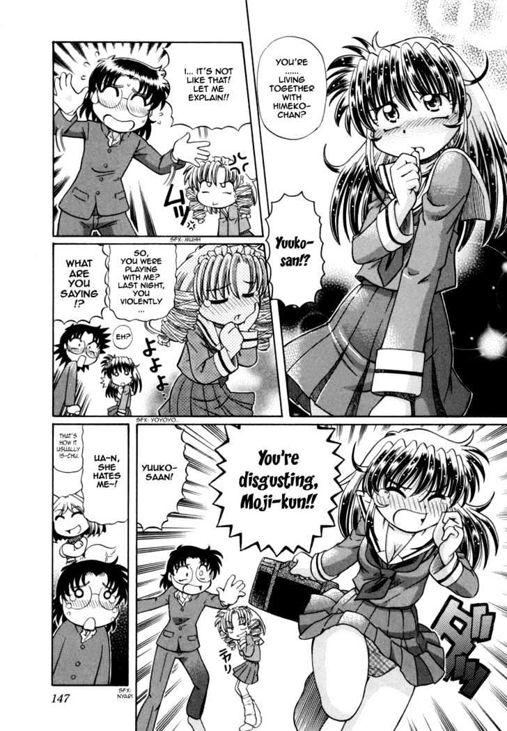 Okitsune-sama de Chu Chapter 28 page 4 - Chapter 28 : Farewell, My Darling
