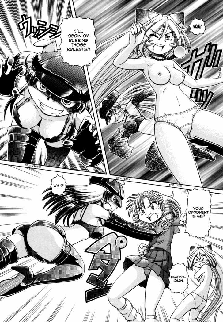 Okitsune-sama de Chu Chapter 28 page 6 - Chapter 28 : Farewell, My Darling