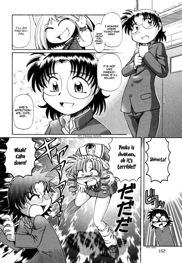 Okitsune-sama de Chu Chapter 28 page 9 - Chapter 28 : Farewell, My Darling