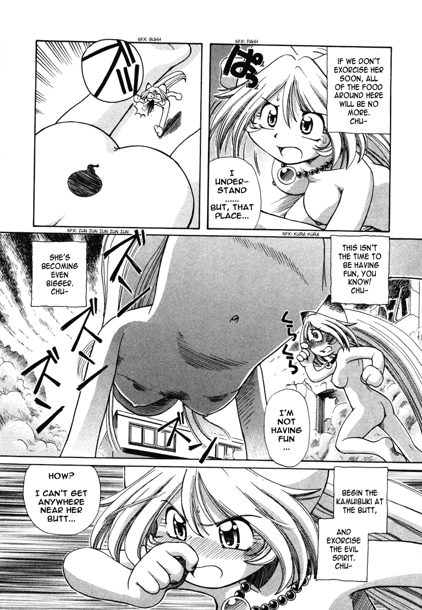 Okitsune-sama de Chu Chapter 3.2 page 16 - Chapter 3 v2 : Growing~Up!