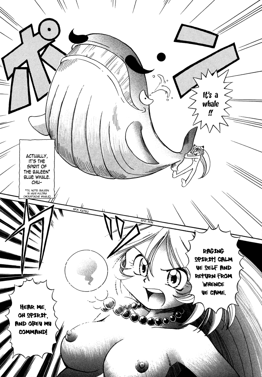 Okitsune-sama de Chu Chapter 3.2 page 22 - Chapter 3 v2 : Growing~Up!