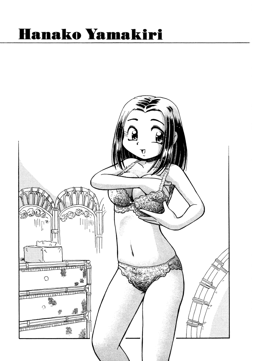 Okitsune-sama de Chu Chapter 3.2 page 26 - Chapter 3 v2 : Growing~Up!
