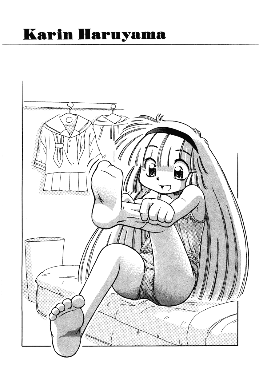 Okitsune-sama de Chu Chapter 3.2 page 27 - Chapter 3 v2 : Growing~Up!