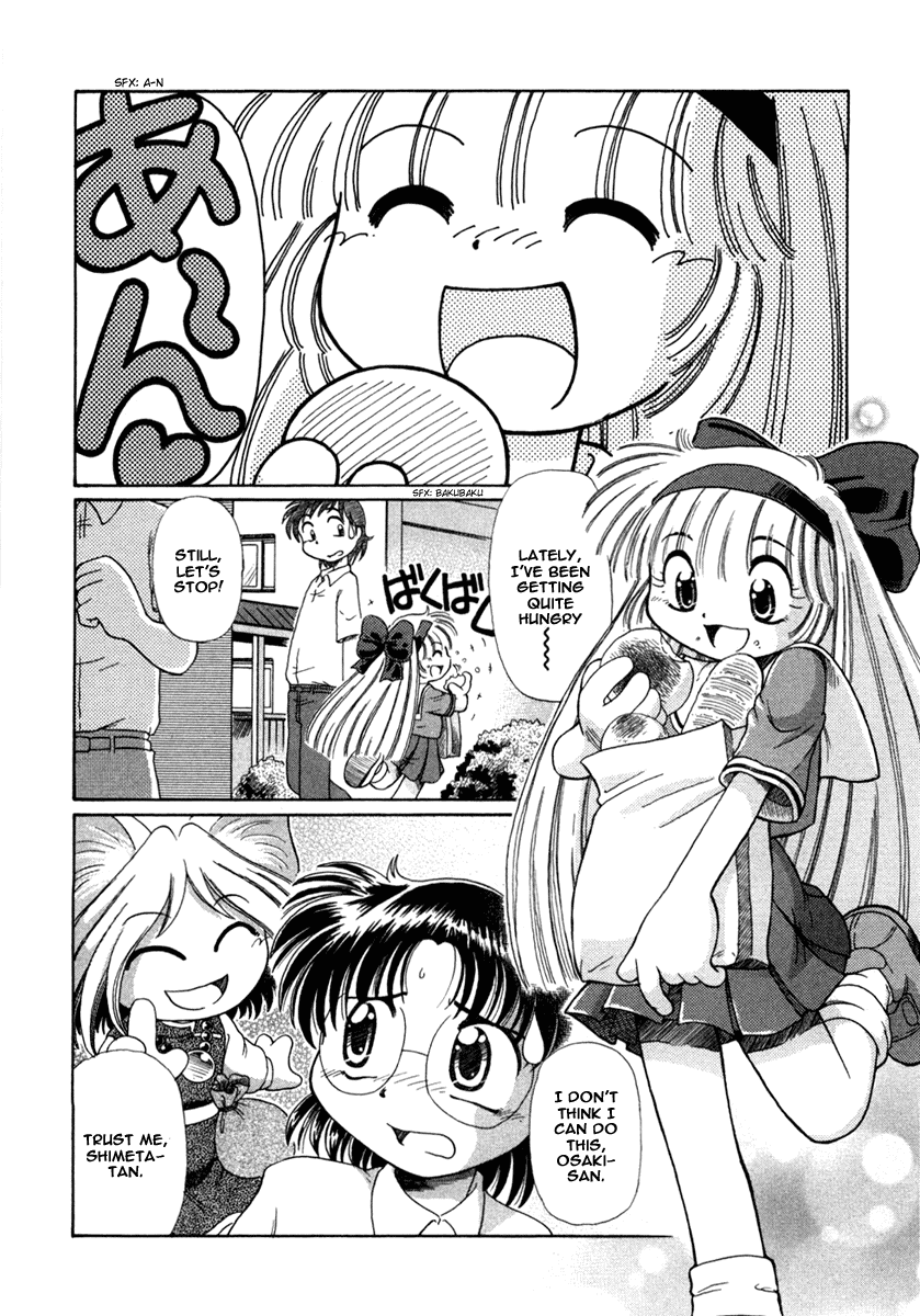 Okitsune-sama de Chu Chapter 3.2 page 3 - Chapter 3 v2 : Growing~Up!