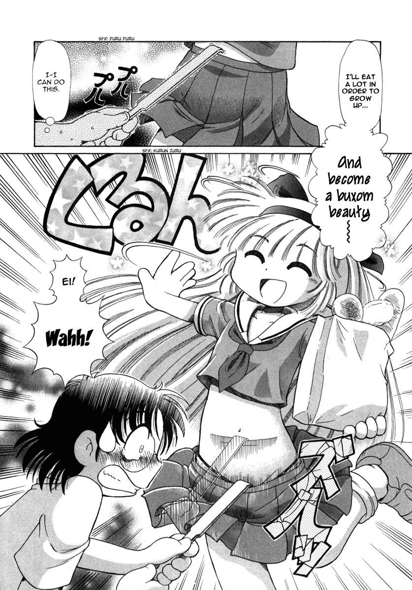 Okitsune-sama de Chu Chapter 3.2 page 5 - Chapter 3 v2 : Growing~Up!