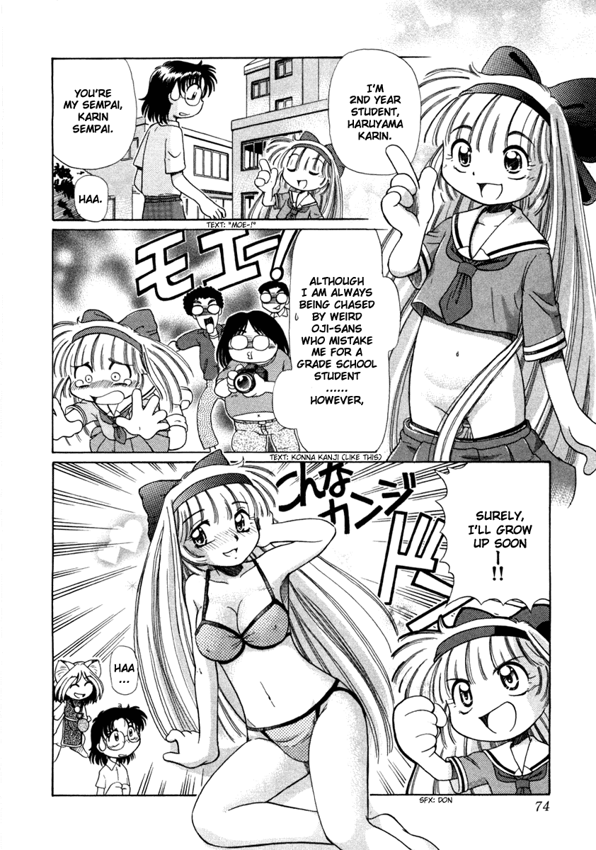 Okitsune-sama de Chu Chapter 3.2 page 7 - Chapter 3 v2 : Growing~Up!