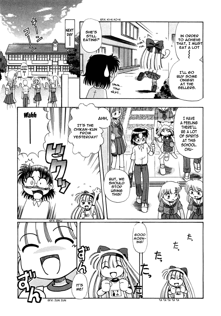 Okitsune-sama de Chu Chapter 3.2 page 8 - Chapter 3 v2 : Growing~Up!