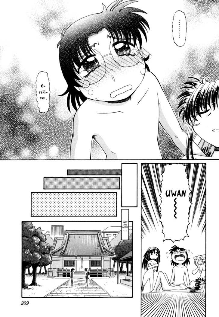 Okitsune-sama de Chu Chapter 30 page 19 - Chapter 30 : Youko Forever - End