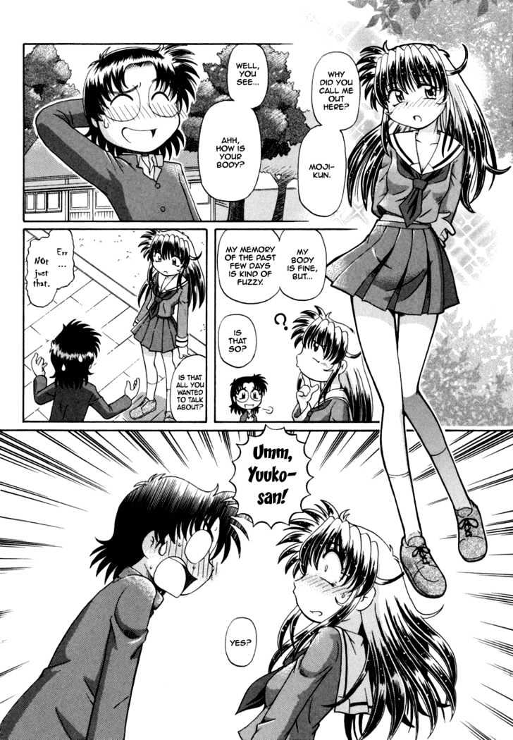 Okitsune-sama de Chu Chapter 30 page 20 - Chapter 30 : Youko Forever - End