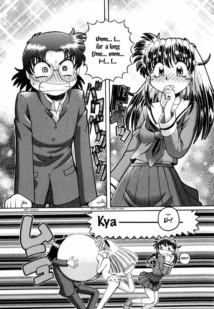 Okitsune-sama de Chu Chapter 30 page 21 - Chapter 30 : Youko Forever - End