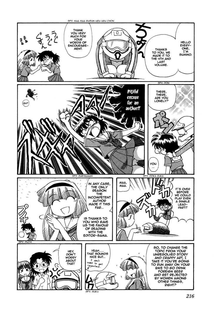 Okitsune-sama de Chu Chapter 30 page 26 - Chapter 30 : Youko Forever - End