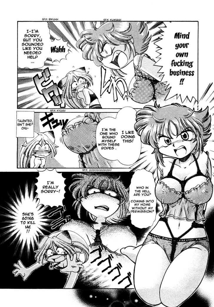 Okitsune-sama de Chu Chapter 4 page 14 - Chapter 4 : A Taste of Childhood Friendship?