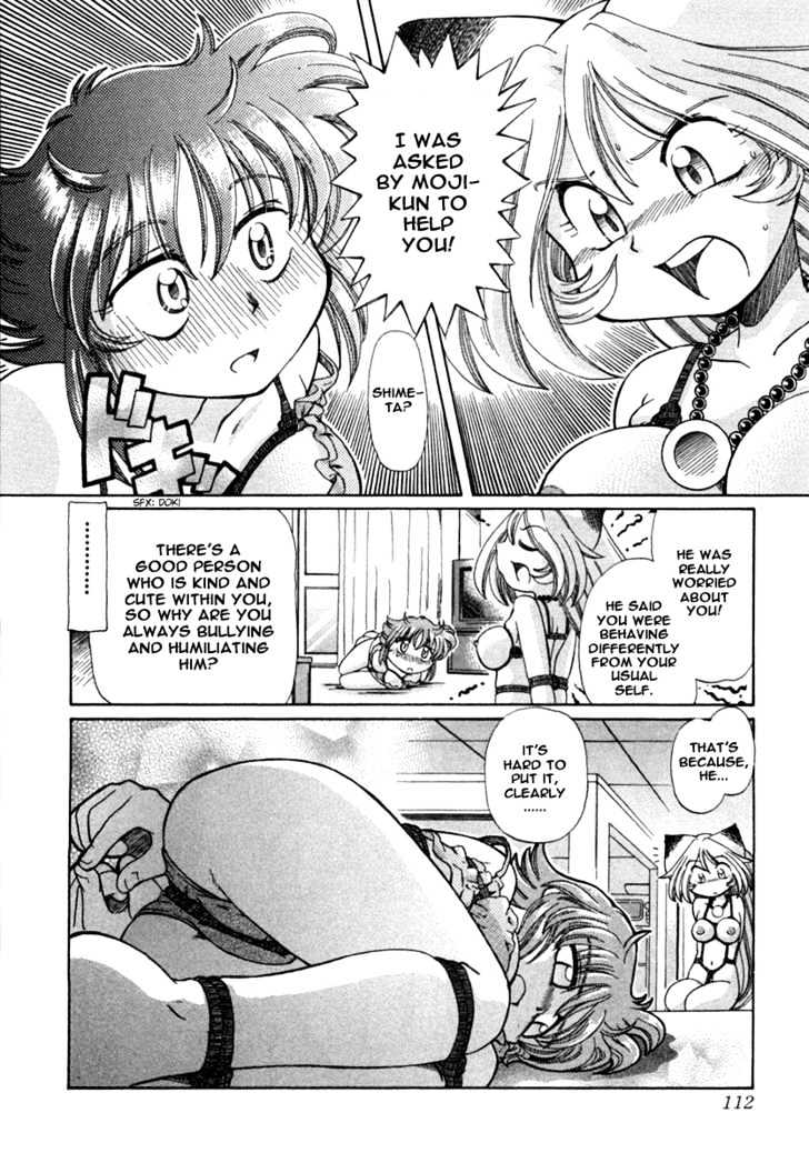 Okitsune-sama de Chu Chapter 4 page 18 - Chapter 4 : A Taste of Childhood Friendship?