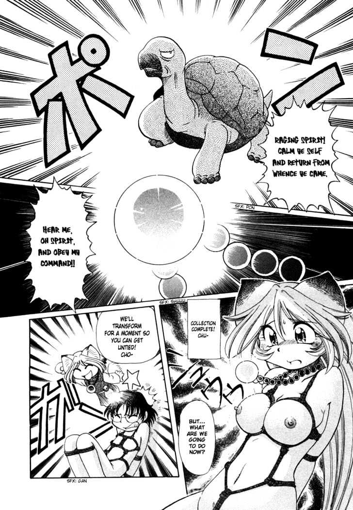 Okitsune-sama de Chu Chapter 4 page 22 - Chapter 4 : A Taste of Childhood Friendship?