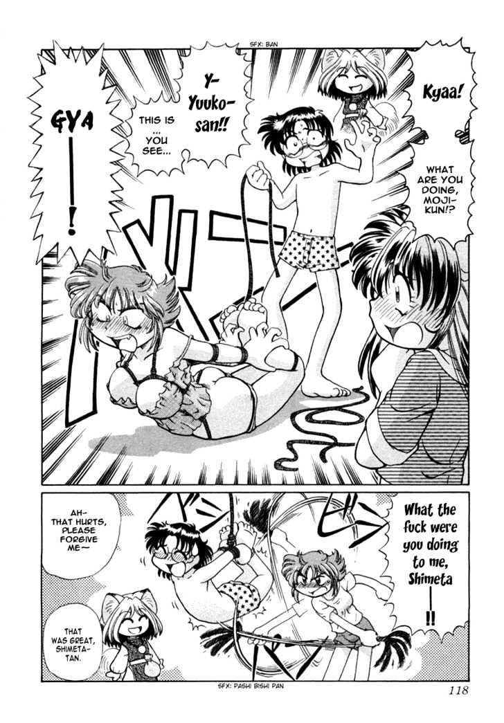 Okitsune-sama de Chu Chapter 4 page 24 - Chapter 4 : A Taste of Childhood Friendship?