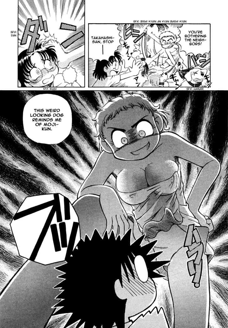 Okitsune-sama de Chu Chapter 5 page 11 - Chapter 5 : Wanwan Chuushingura