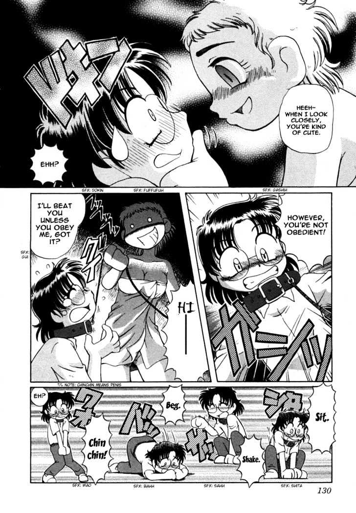 Okitsune-sama de Chu Chapter 5 page 12 - Chapter 5 : Wanwan Chuushingura