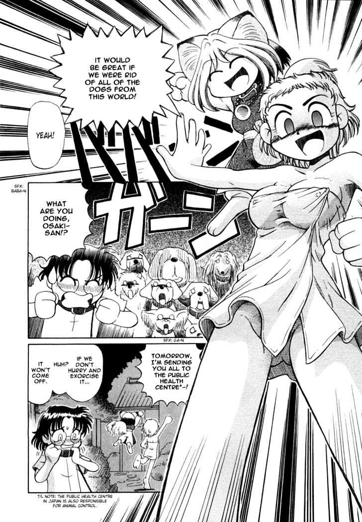 Okitsune-sama de Chu Chapter 5 page 14 - Chapter 5 : Wanwan Chuushingura