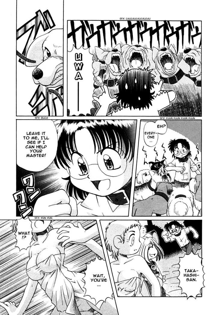 Okitsune-sama de Chu Chapter 5 page 15 - Chapter 5 : Wanwan Chuushingura