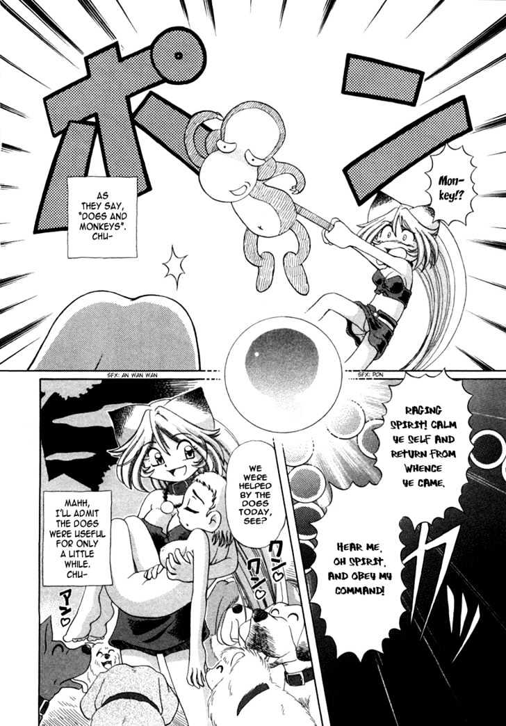 Okitsune-sama de Chu Chapter 5 page 22 - Chapter 5 : Wanwan Chuushingura