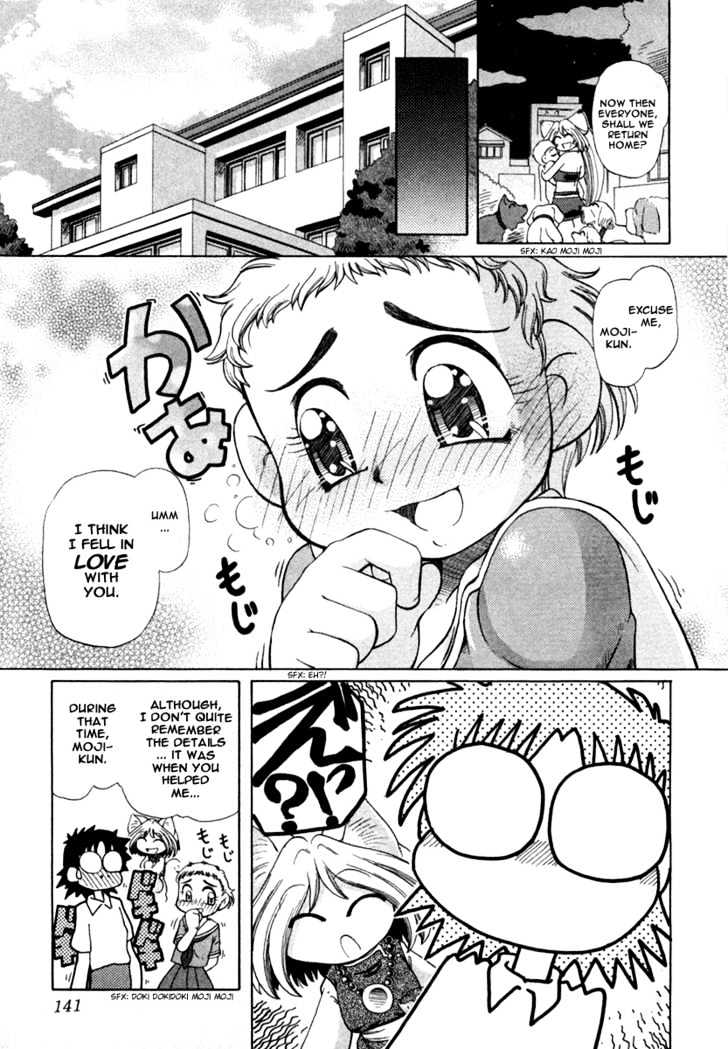 Okitsune-sama de Chu Chapter 5 page 23 - Chapter 5 : Wanwan Chuushingura