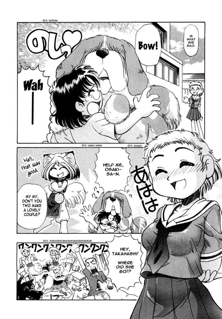 Okitsune-sama de Chu Chapter 5 page 24 - Chapter 5 : Wanwan Chuushingura