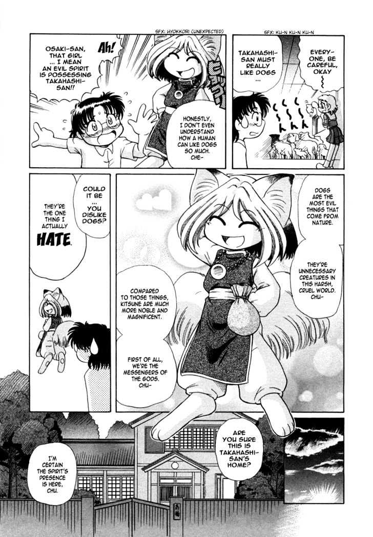 Okitsune-sama de Chu Chapter 5 page 7 - Chapter 5 : Wanwan Chuushingura