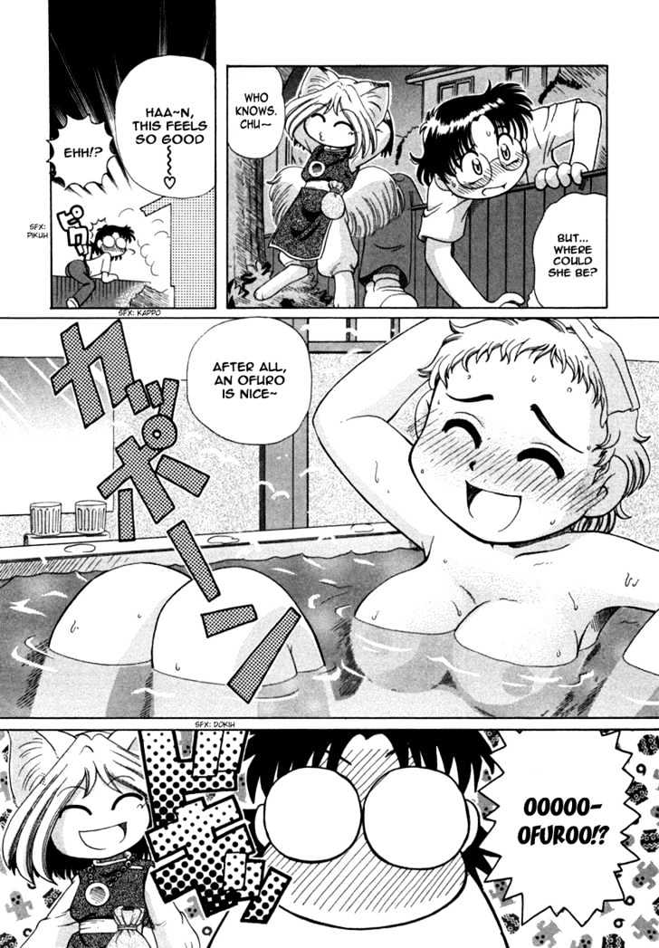 Okitsune-sama de Chu Chapter 5 page 8 - Chapter 5 : Wanwan Chuushingura