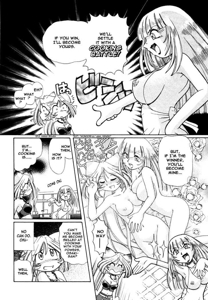Okitsune-sama de Chu Chapter 6 page 10 - Chapter 6 : I Love English