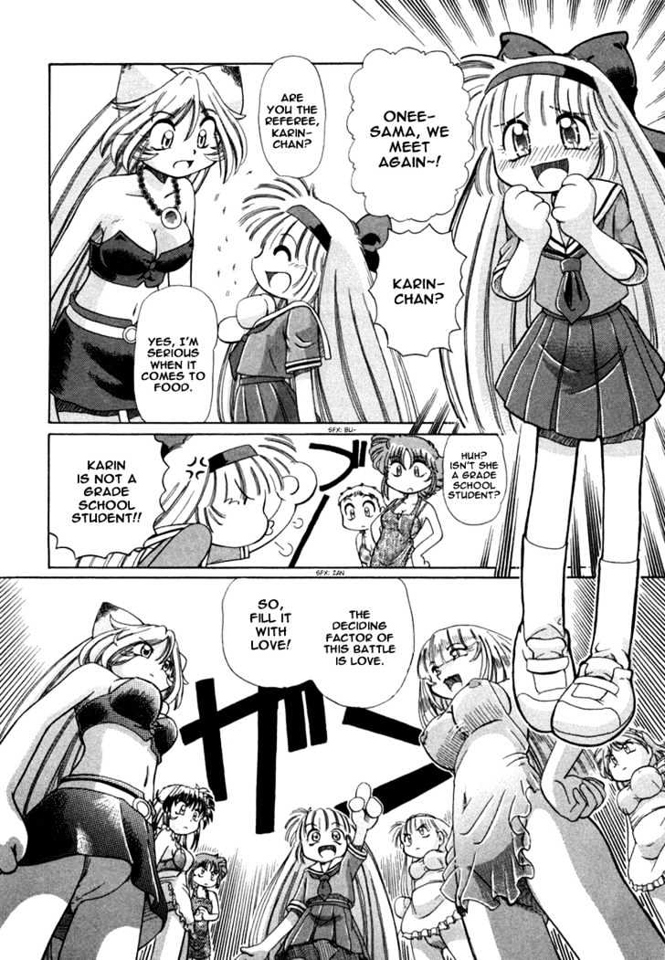 Okitsune-sama de Chu Chapter 6 page 12 - Chapter 6 : I Love English