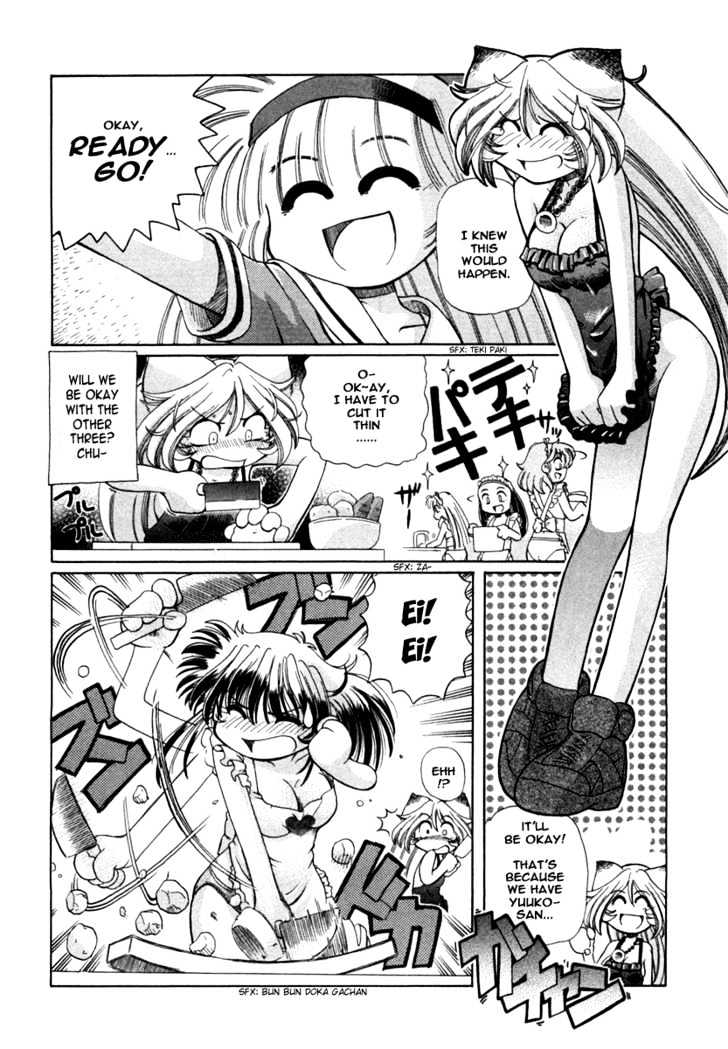 Okitsune-sama de Chu Chapter 6 page 14 - Chapter 6 : I Love English