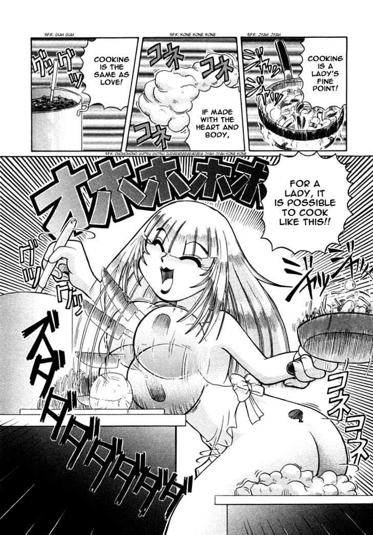 Okitsune-sama de Chu Chapter 6 page 16 - Chapter 6 : I Love English