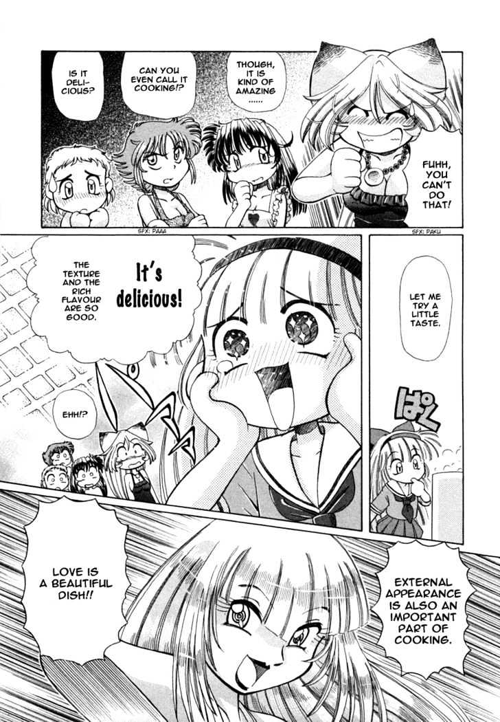 Okitsune-sama de Chu Chapter 6 page 17 - Chapter 6 : I Love English