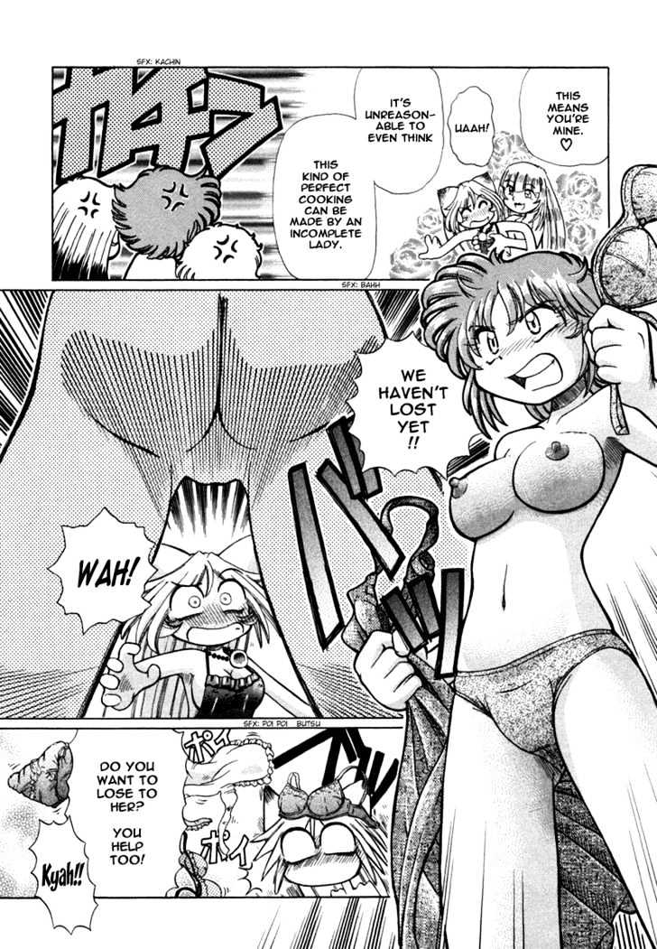 Okitsune-sama de Chu Chapter 6 page 19 - Chapter 6 : I Love English
