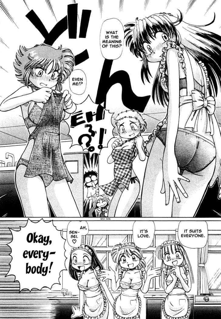 Okitsune-sama de Chu Chapter 6 page 4 - Chapter 6 : I Love English