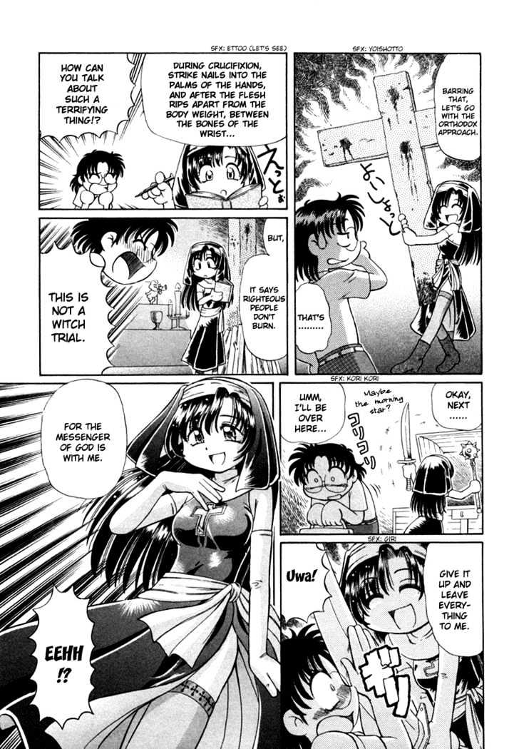 Okitsune-sama de Chu Chapter 7 page 11 - Chapter 7 : Kami's Heart is like a Warehouse