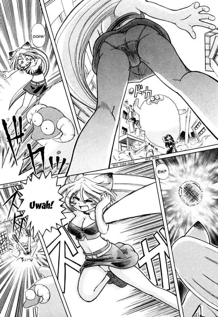 Okitsune-sama de Chu Chapter 7 page 17 - Chapter 7 : Kami's Heart is like a Warehouse