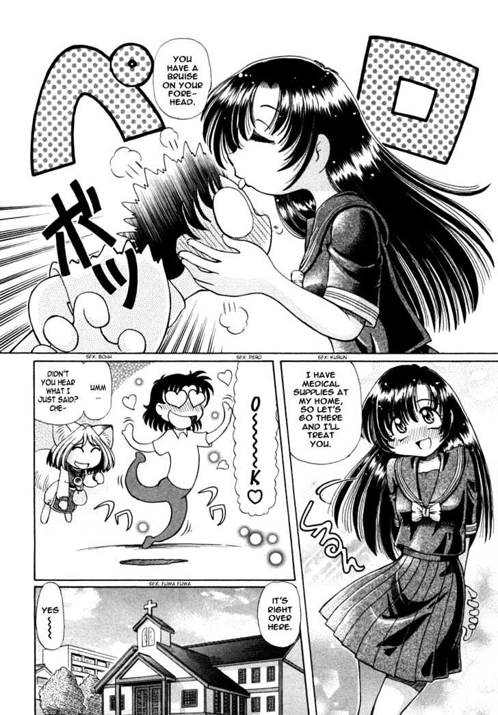 Okitsune-sama de Chu Chapter 7 page 5 - Chapter 7 : Kami's Heart is like a Warehouse