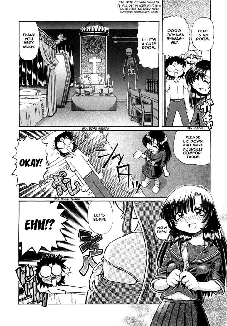 Okitsune-sama de Chu Chapter 7 page 6 - Chapter 7 : Kami's Heart is like a Warehouse