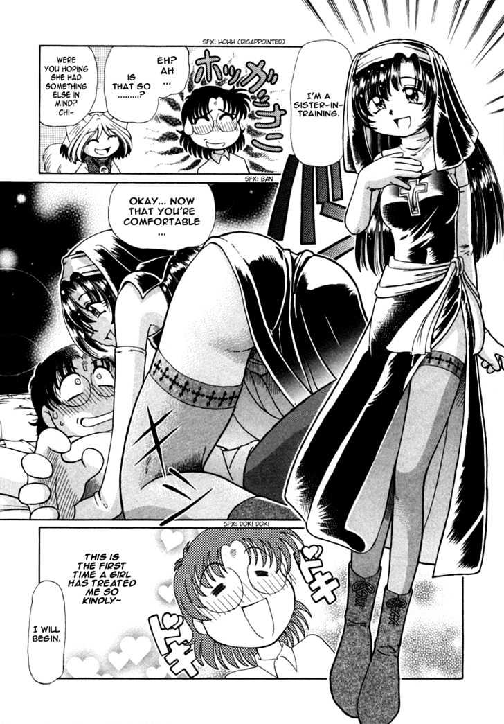 Okitsune-sama de Chu Chapter 7 page 7 - Chapter 7 : Kami's Heart is like a Warehouse